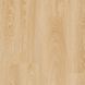 Вініл Tarkett Elegance Rigid 55 Modern Oak Classal 280006007 &mdash; фото в інтер'єрі 1